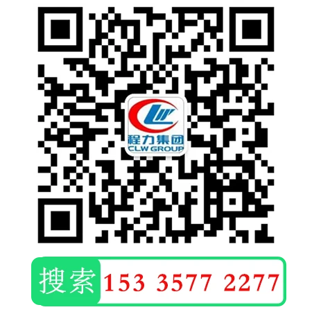 微信二维码